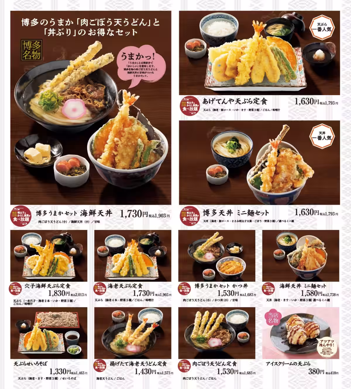 画像12