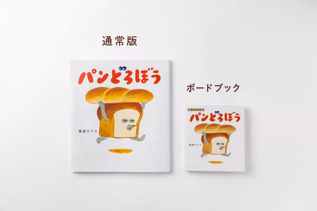画像6