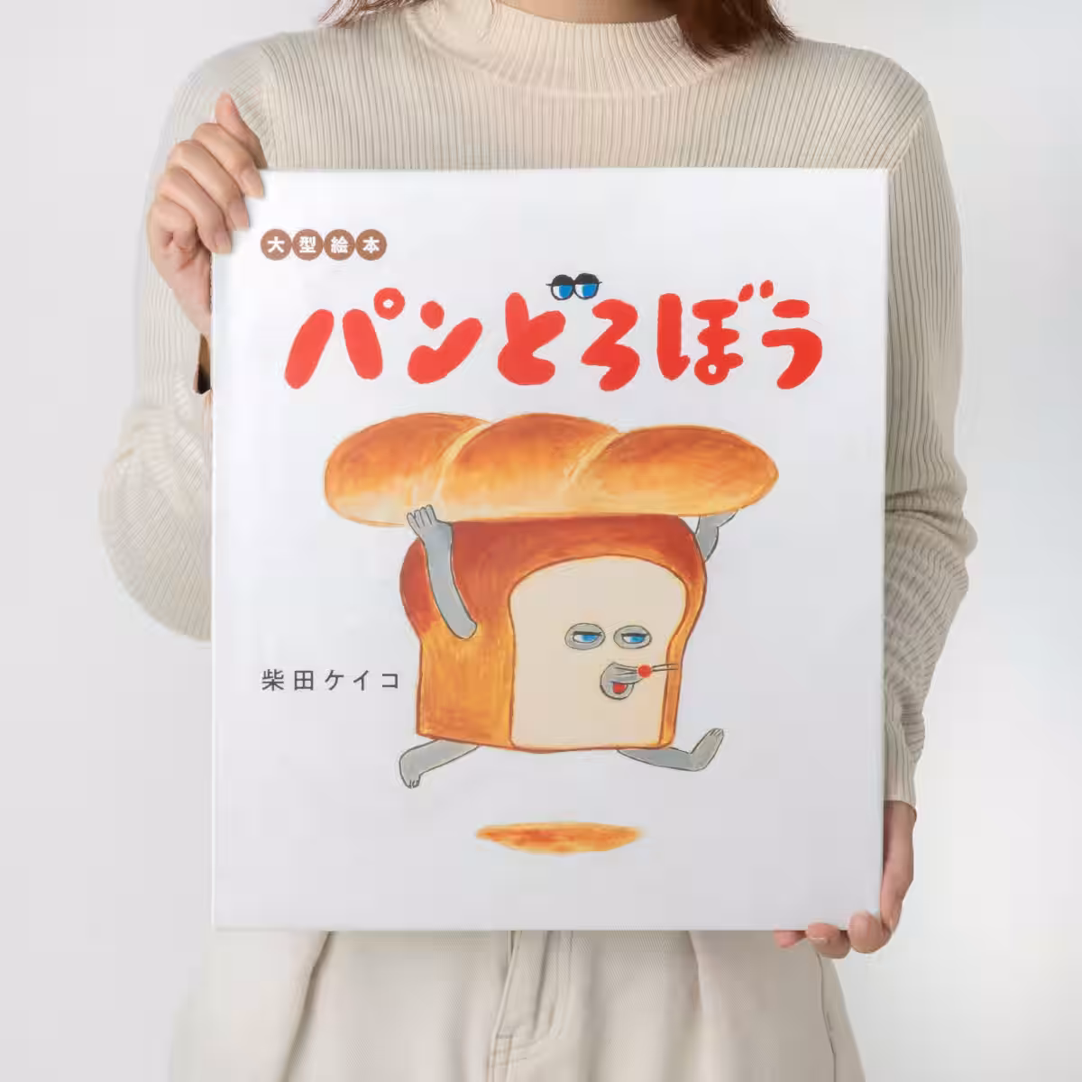 画像2