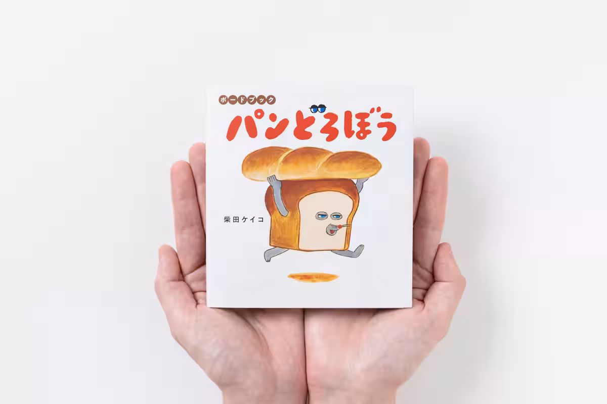 画像4