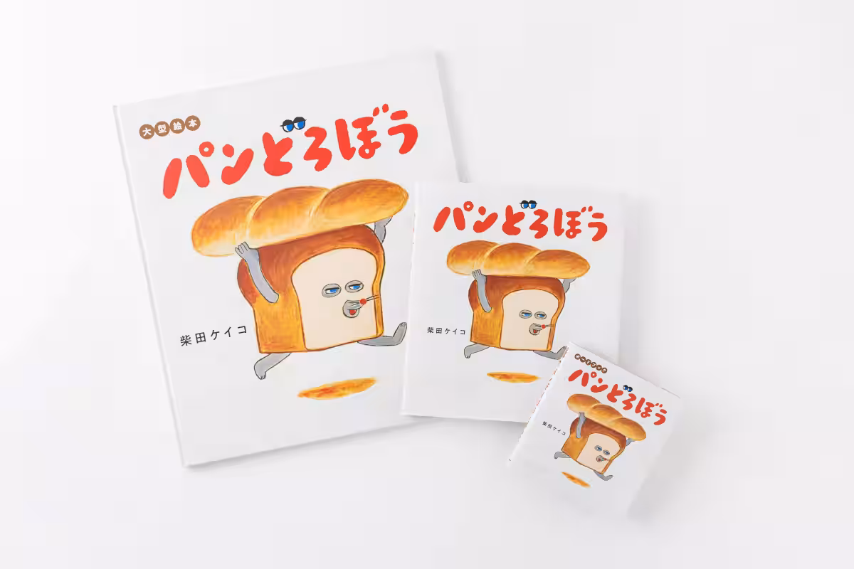 画像9