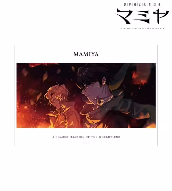 画像9