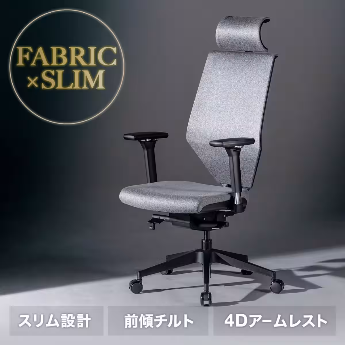 画像5