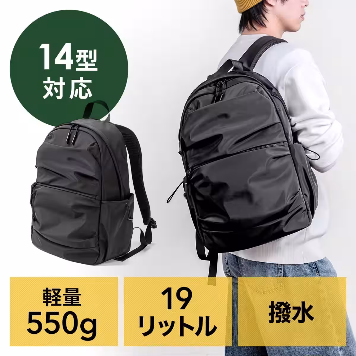 画像3