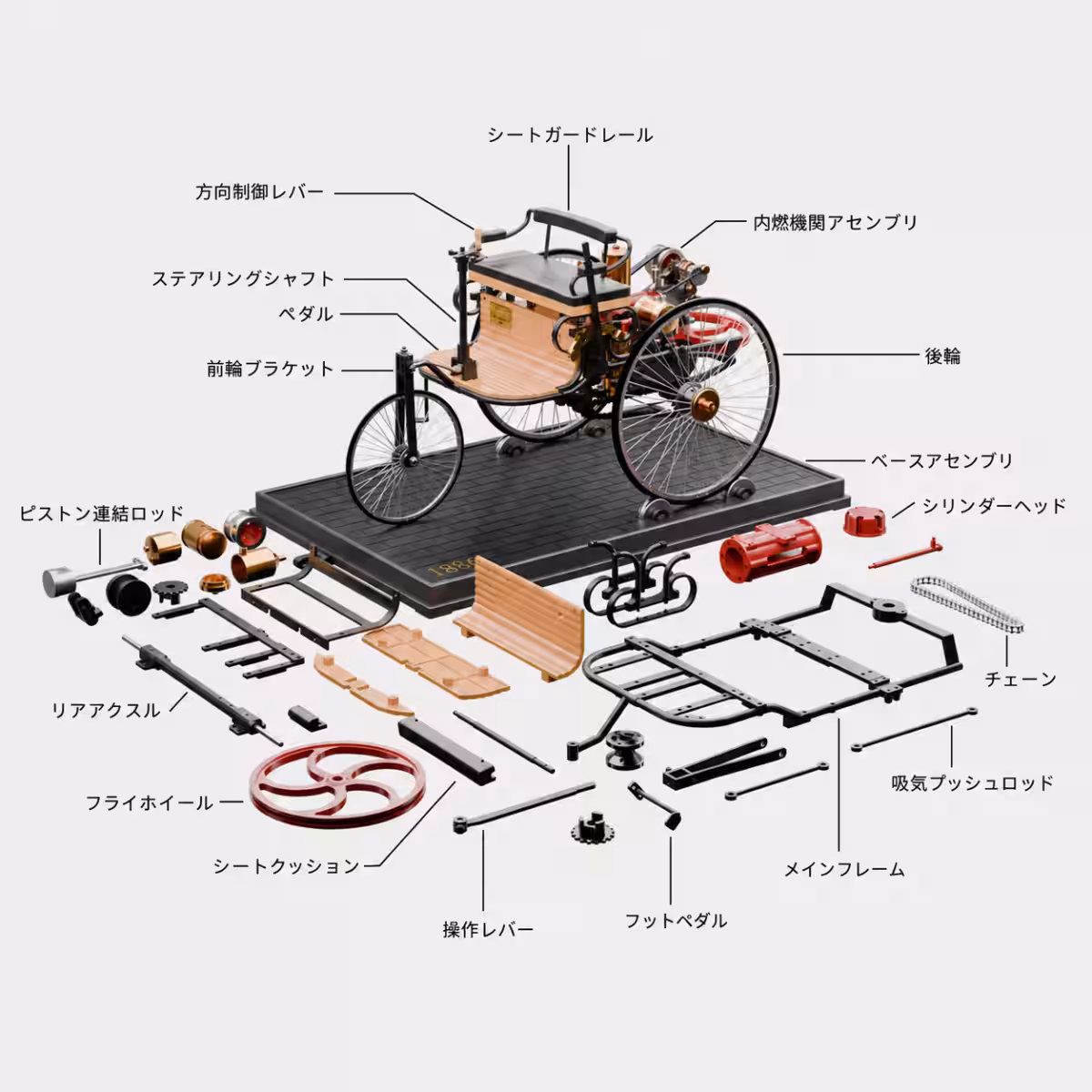 画像8