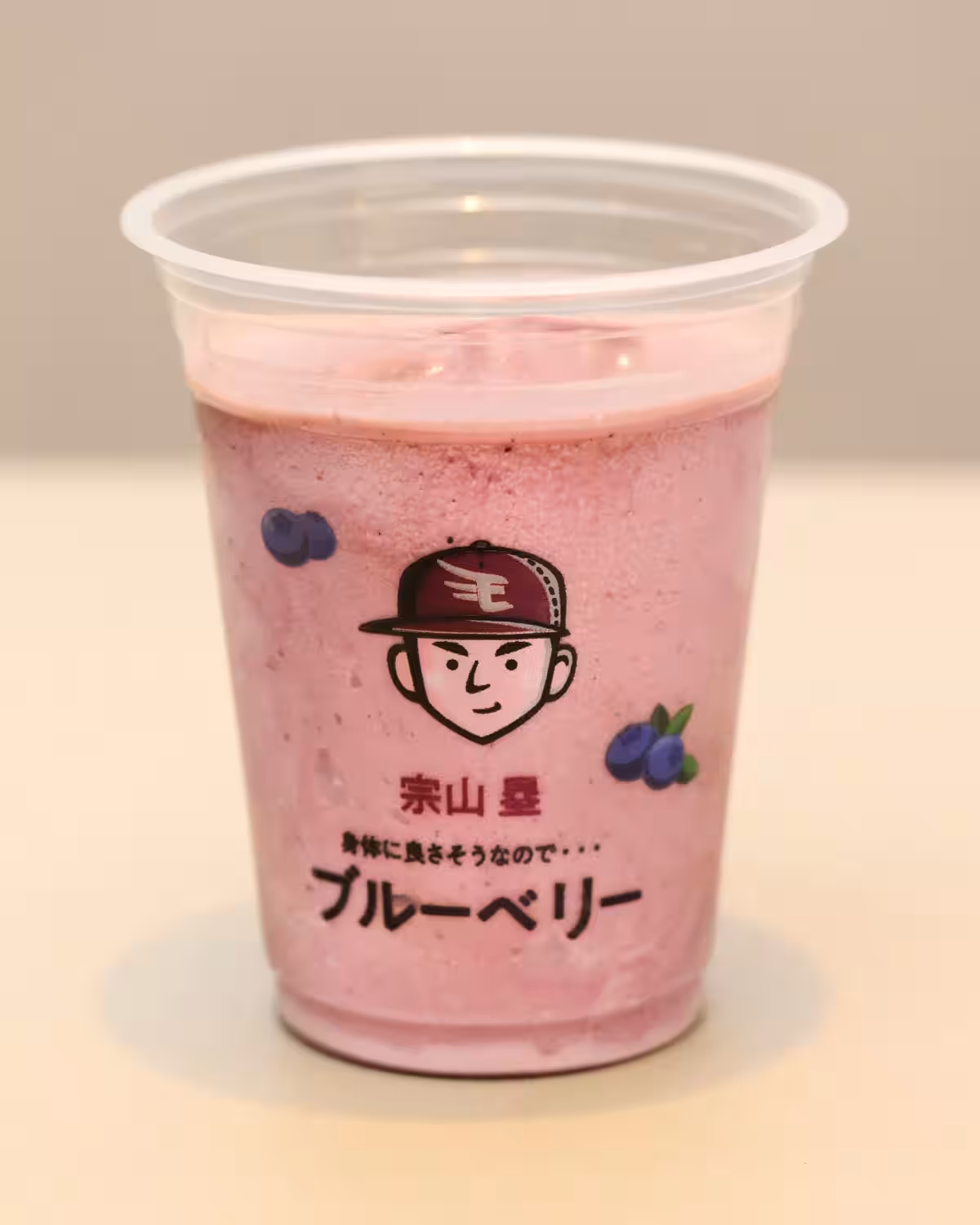画像8