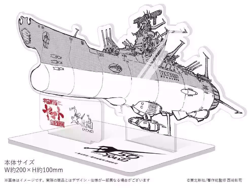 画像3