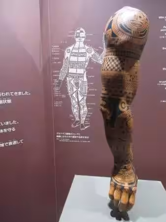 画像2