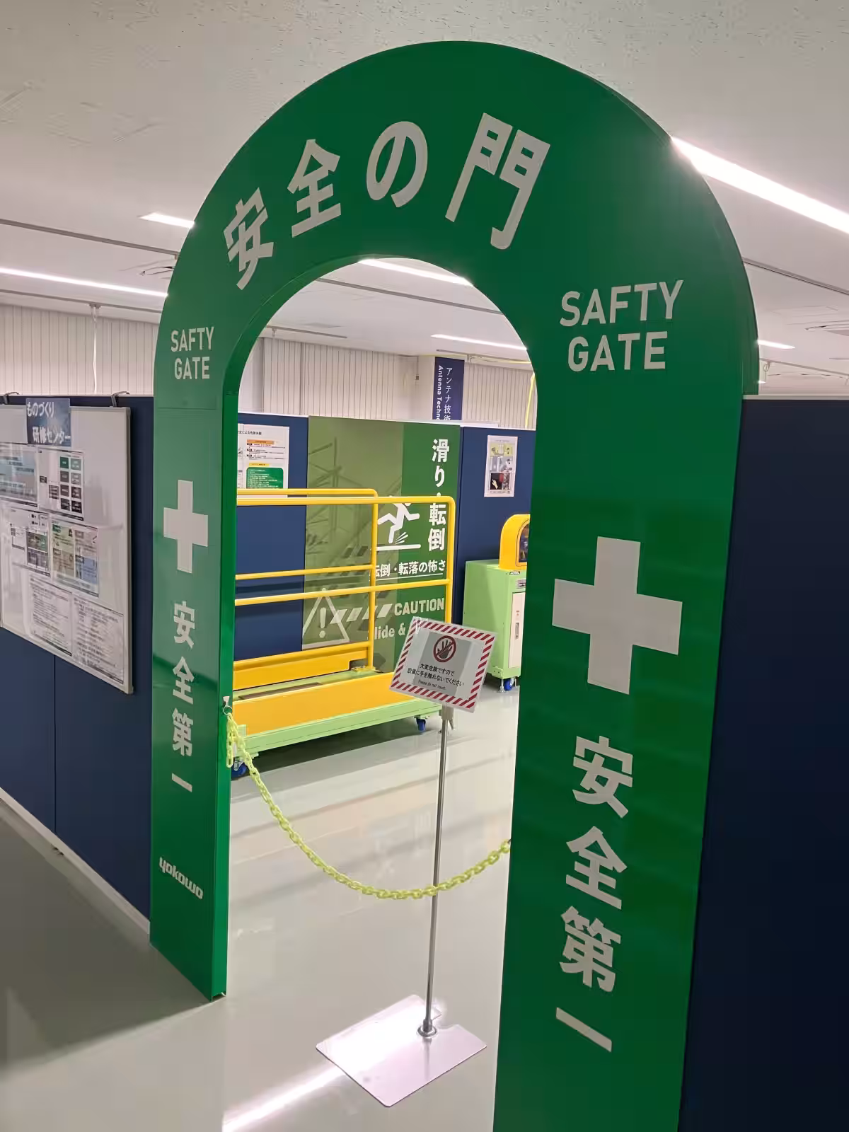 画像2