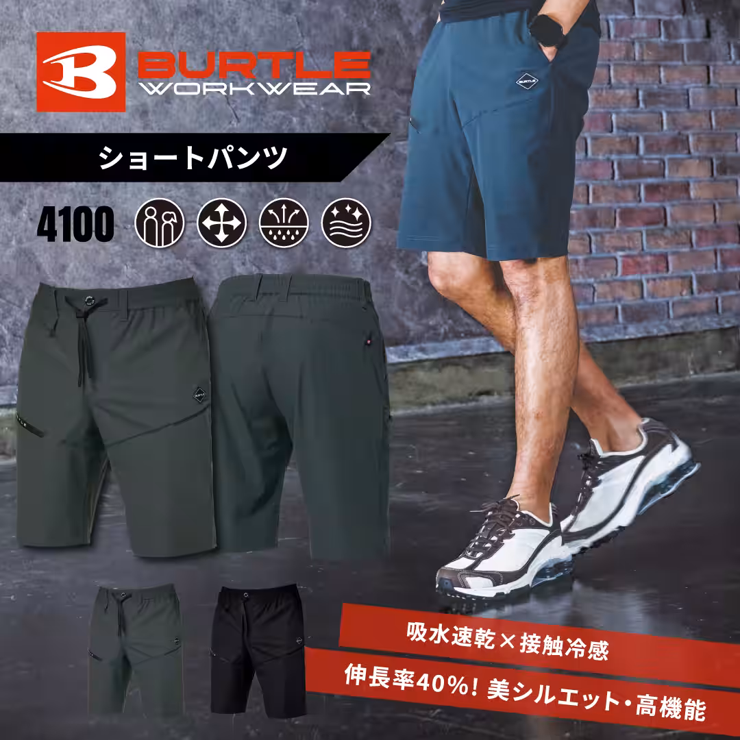 画像10