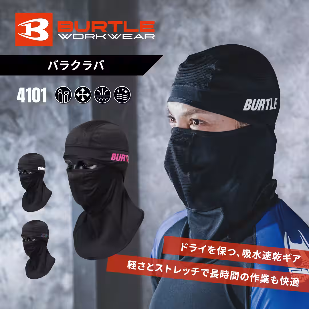 画像8
