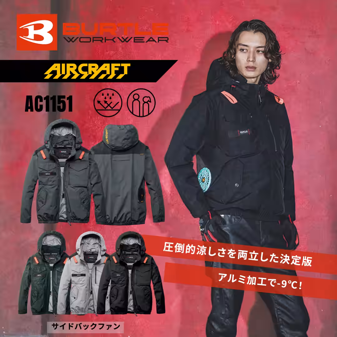 画像11