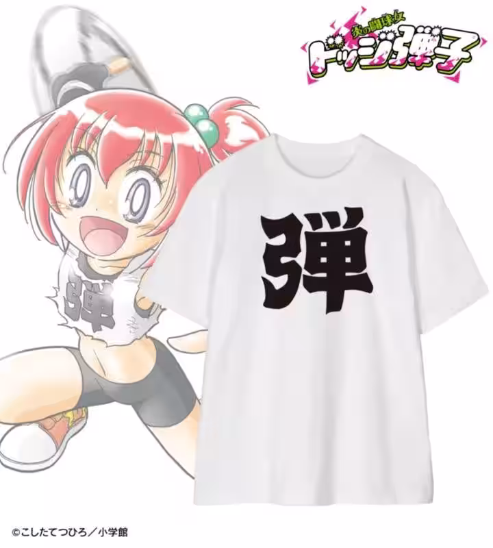 画像5