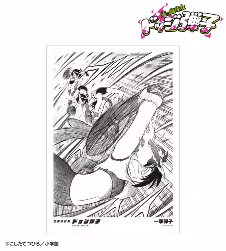 画像18