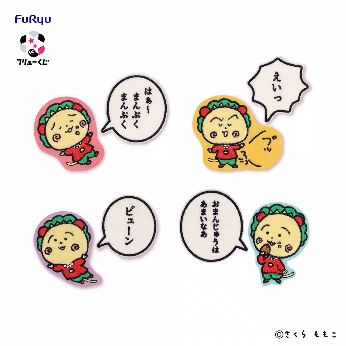 画像8