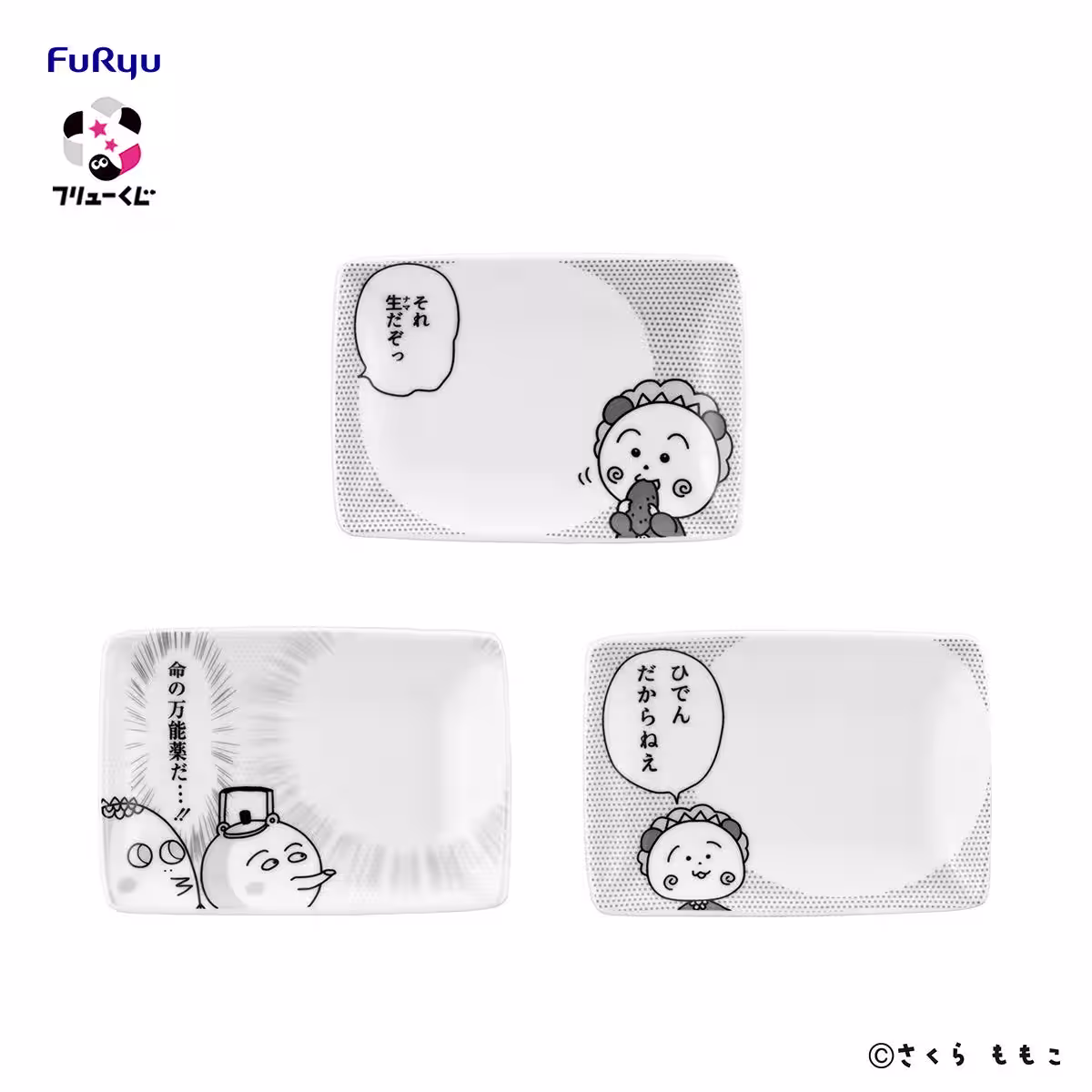 画像7
