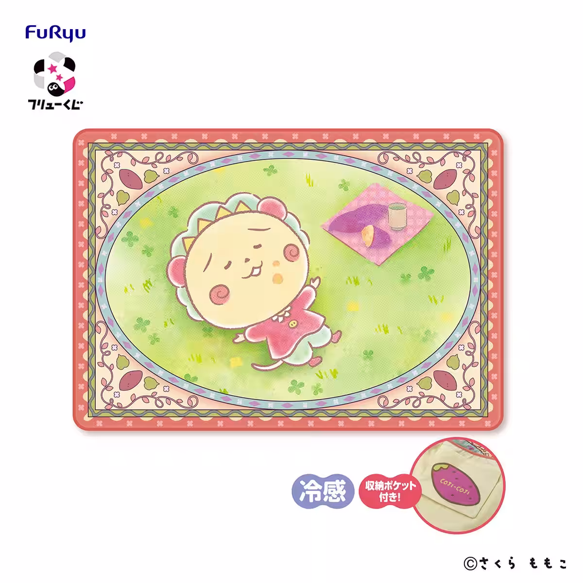 画像4