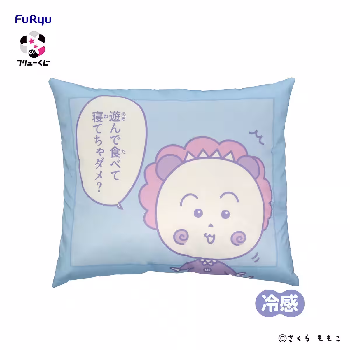 画像11