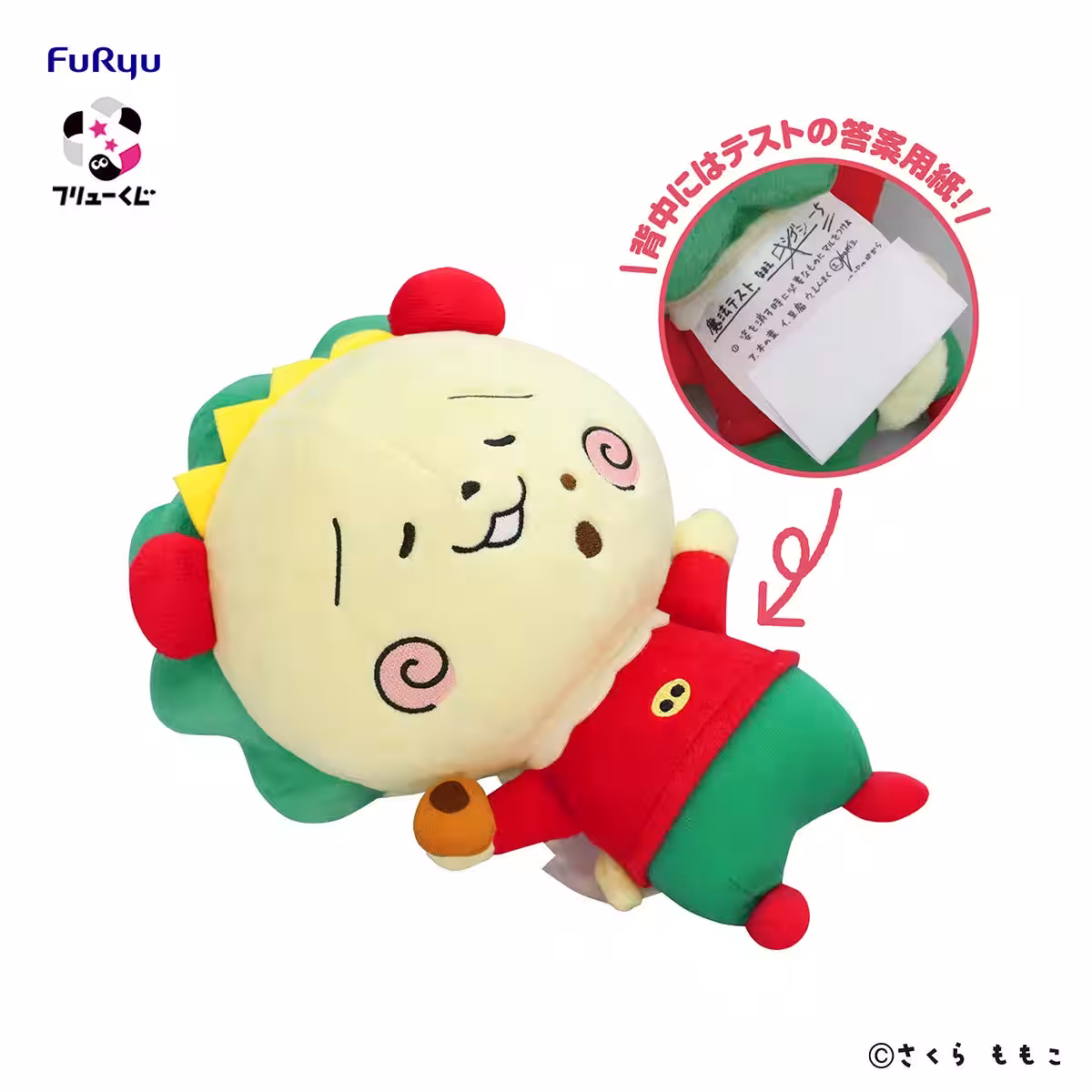 画像3