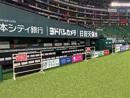 画像20