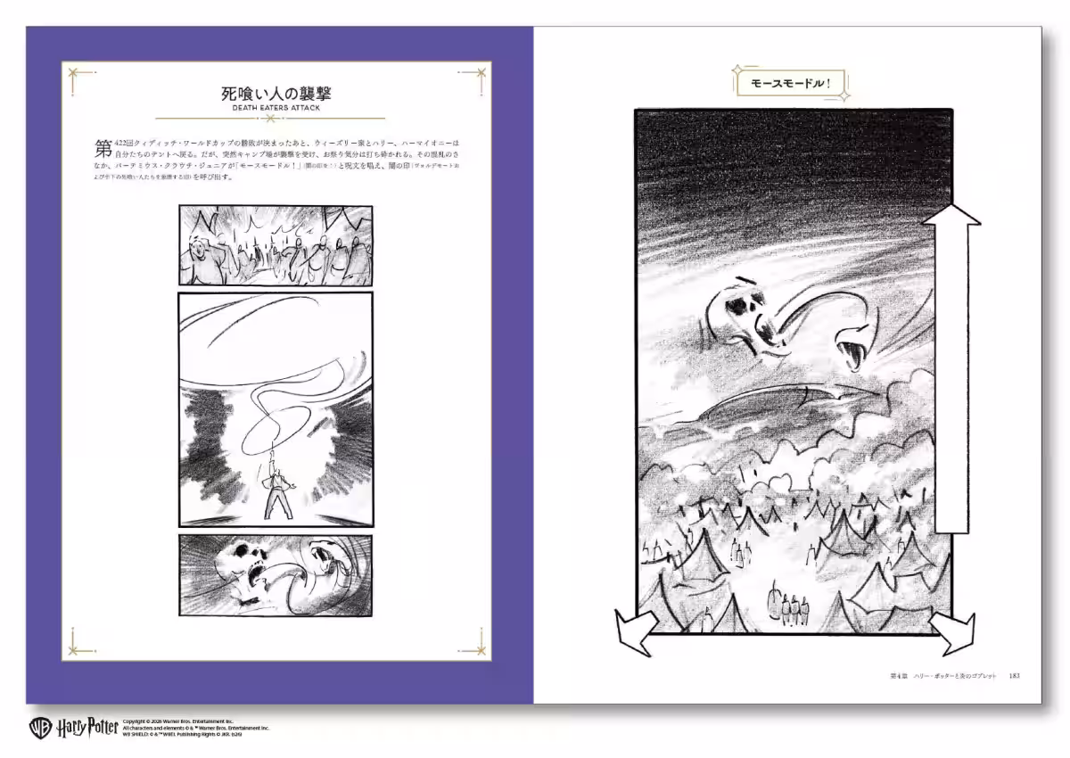 画像11