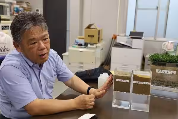 画像1
