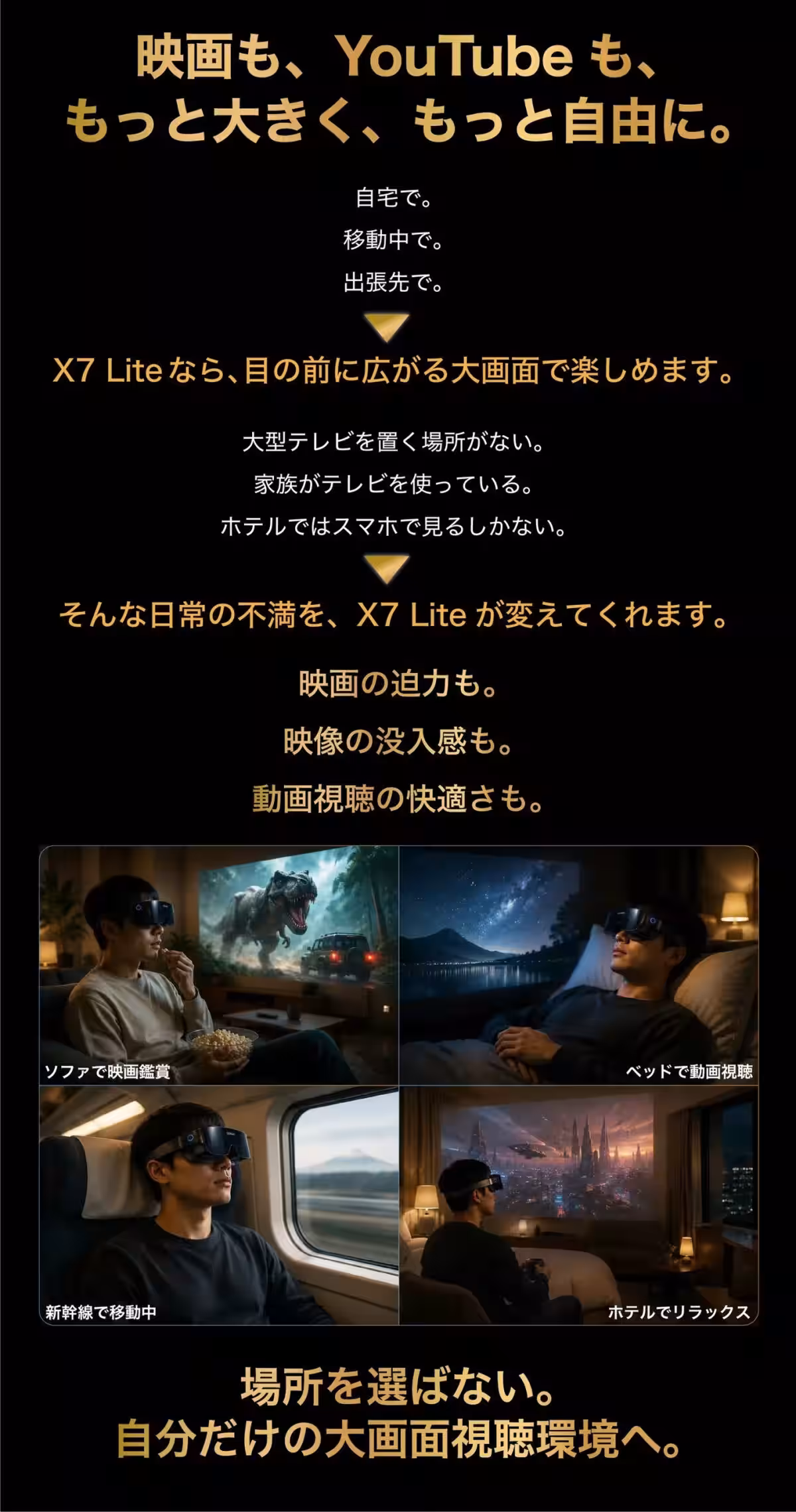 画像11