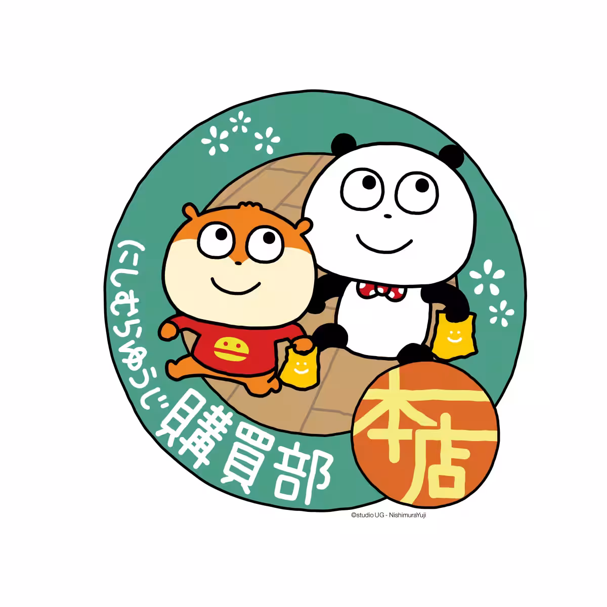 画像6