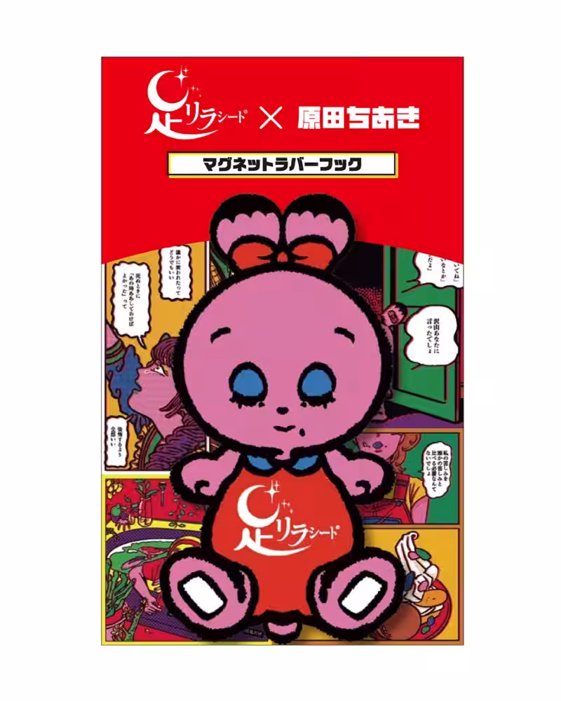 画像3