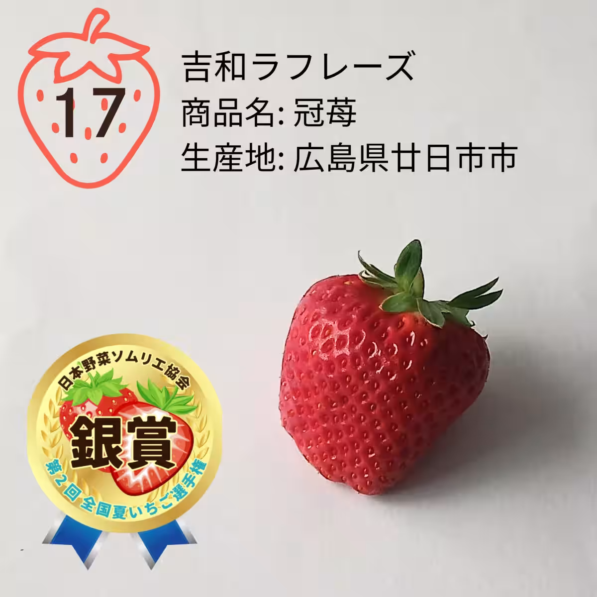 画像10