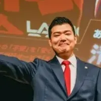 あかり保証の快挙
