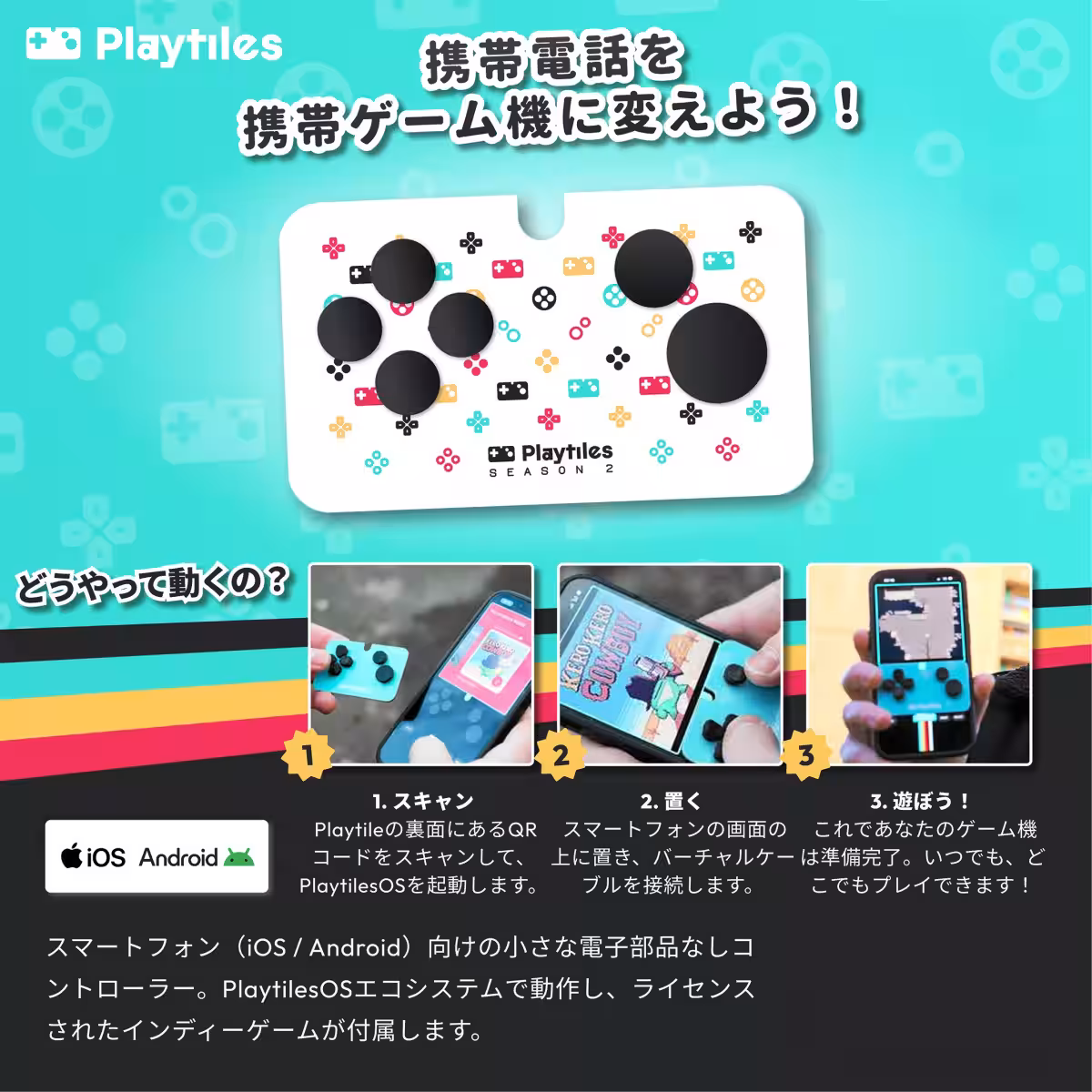 画像1