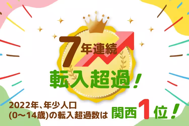 画像20