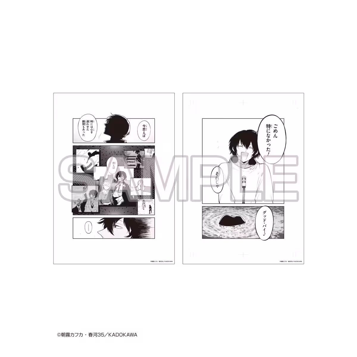 画像4