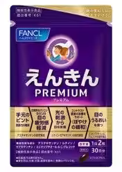 画像8