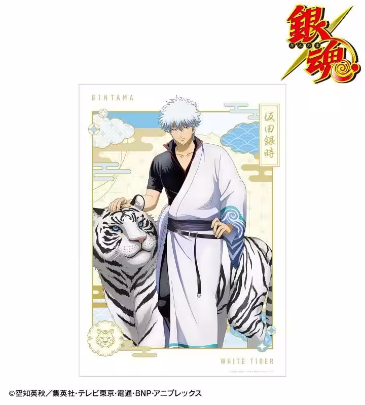 画像11
