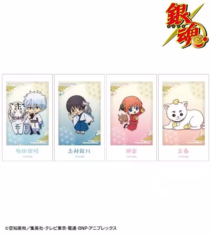 画像24
