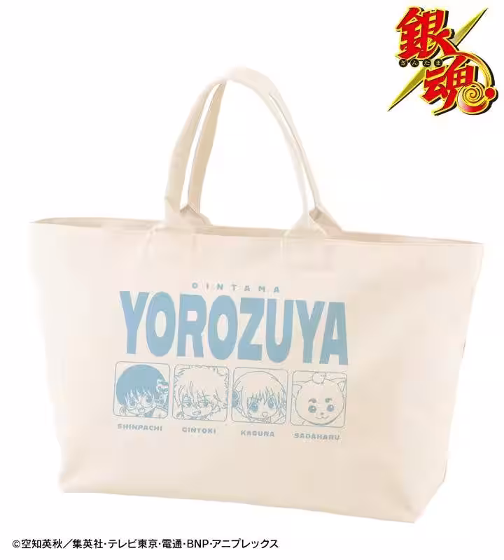 画像20