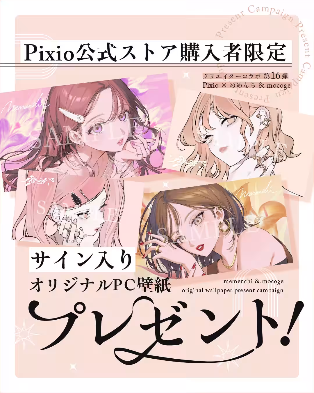 画像8