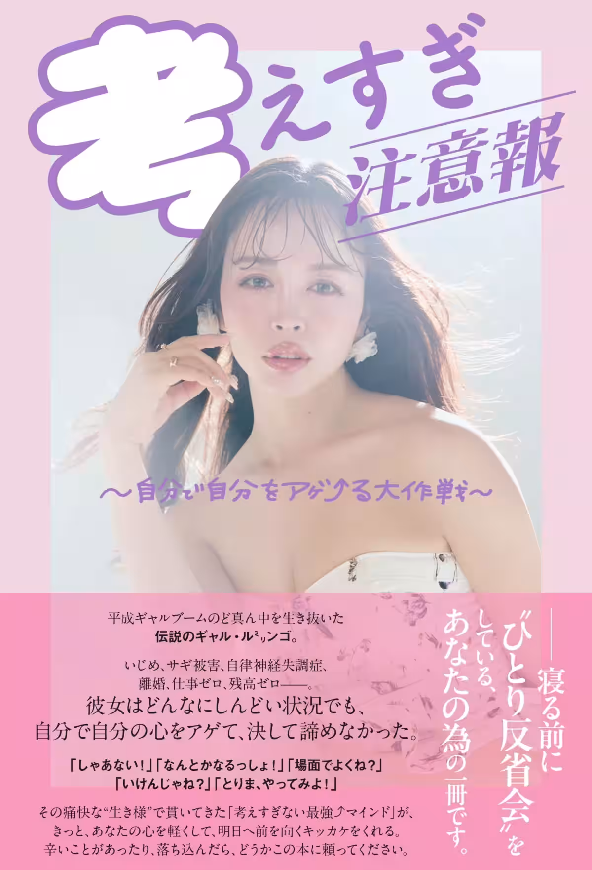 画像8