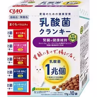 画像5