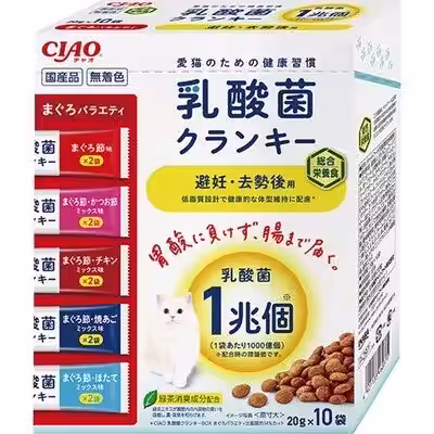 画像3