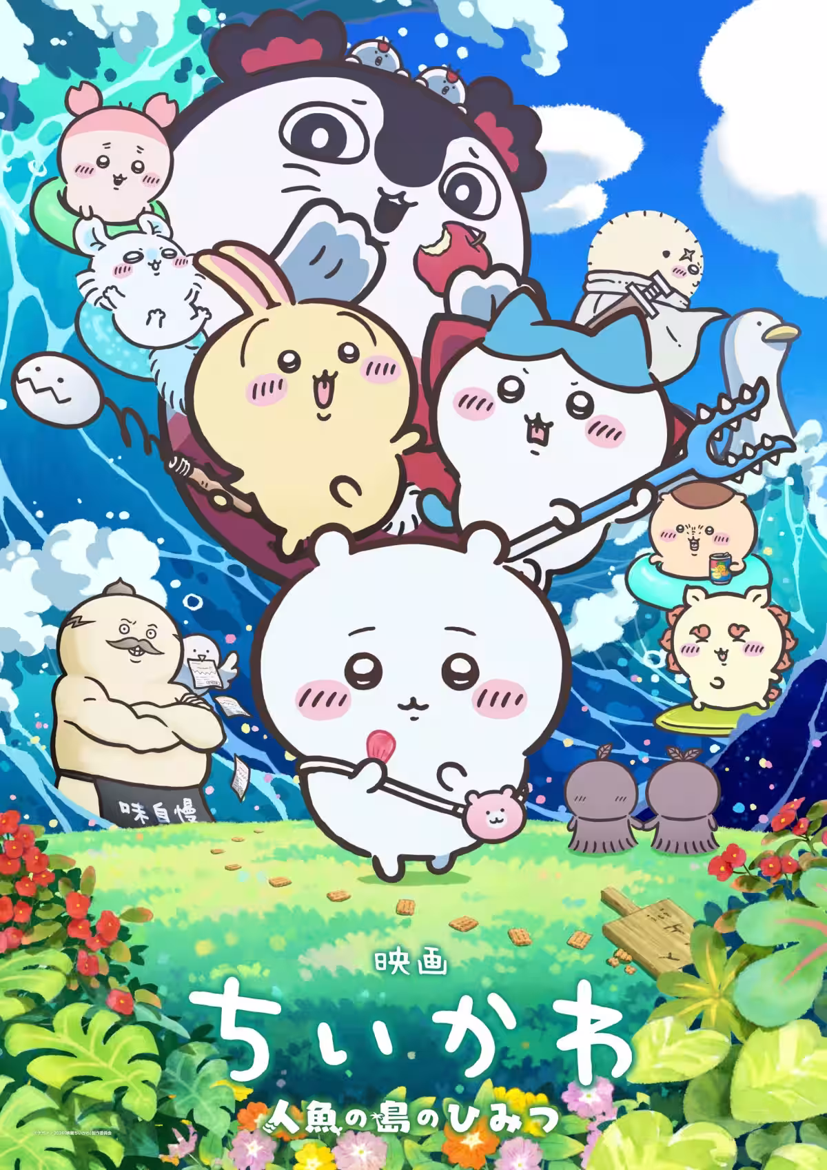 画像12