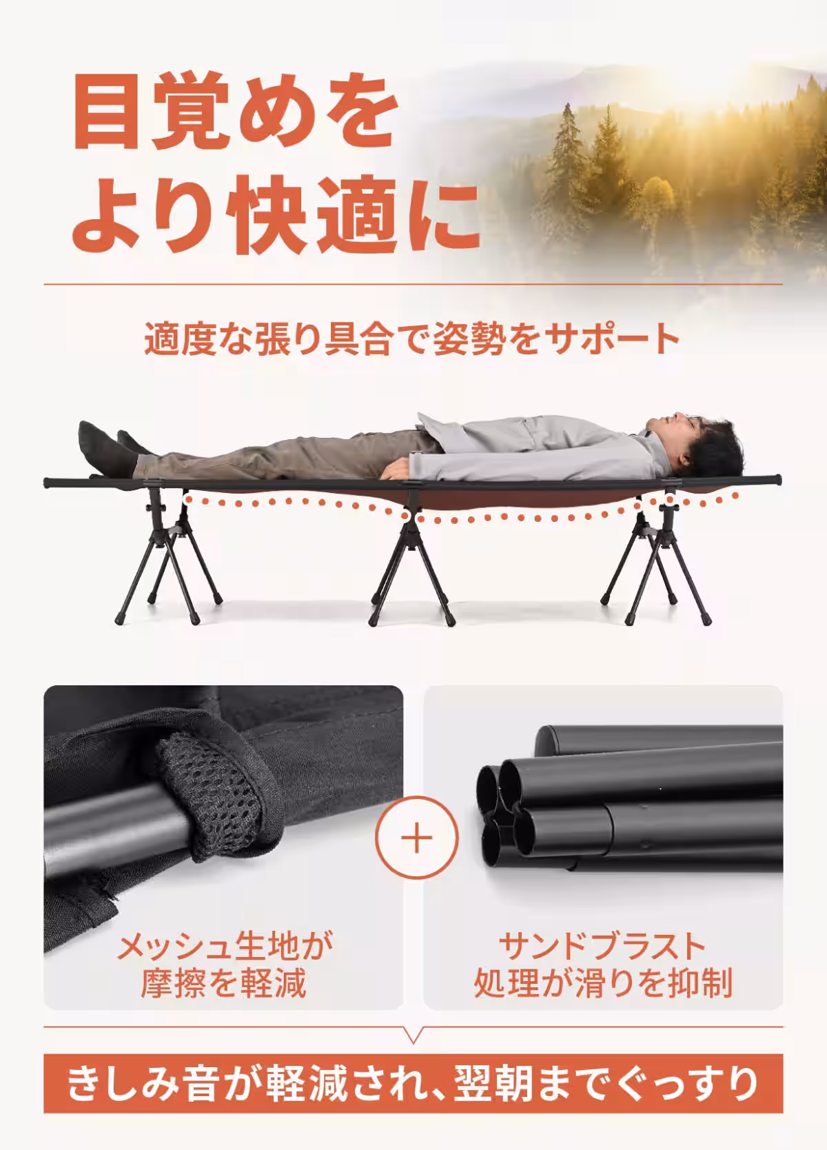 画像17