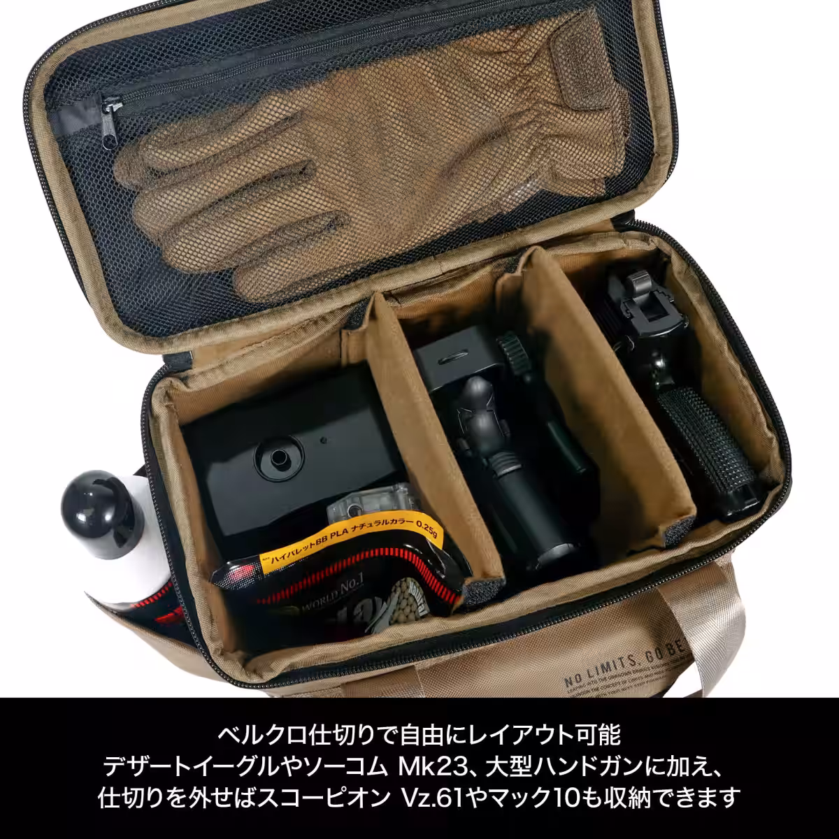 画像3