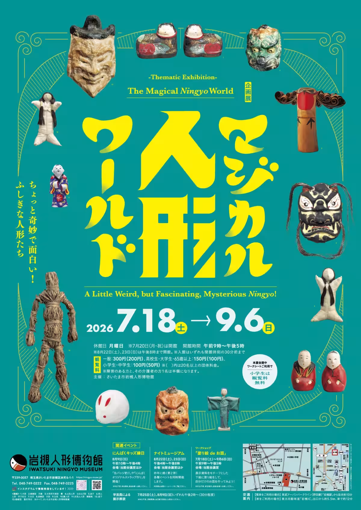 画像1