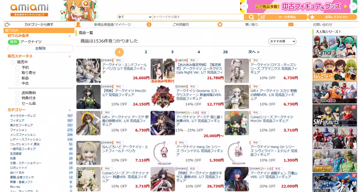 画像15