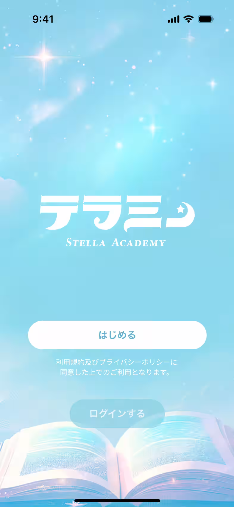 画像3