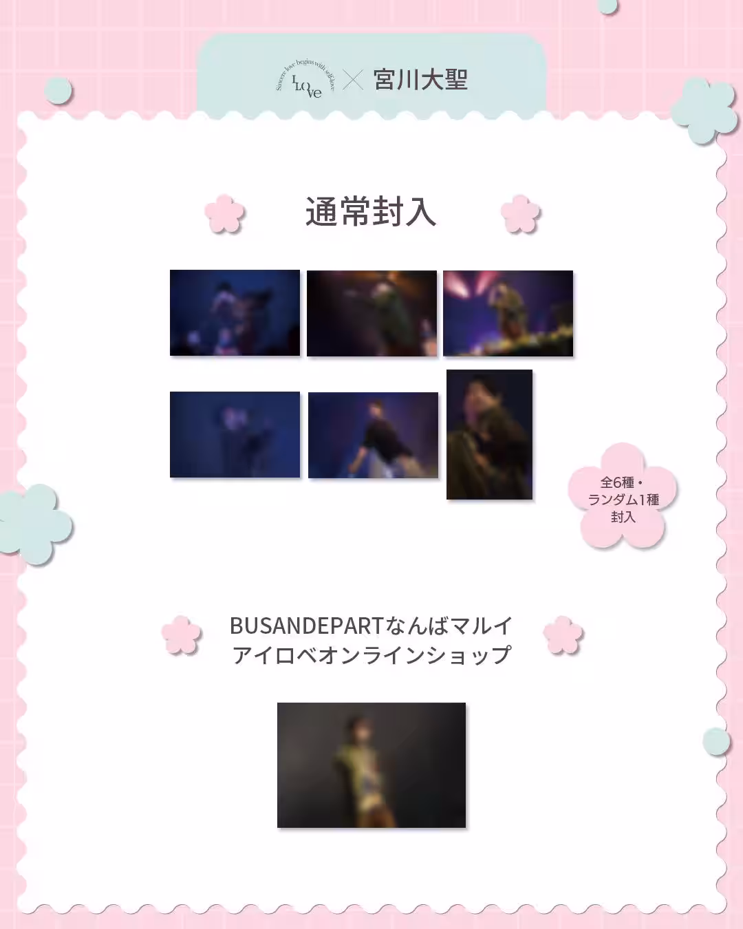 画像10