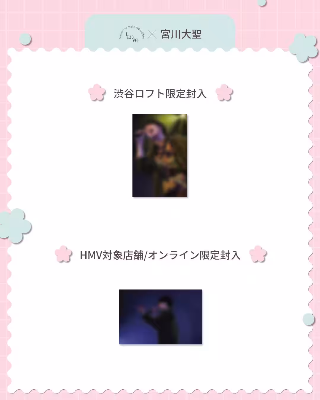 画像11